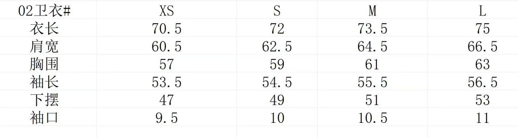 Sweatshirt size chart table with XS, S, M, L measurements