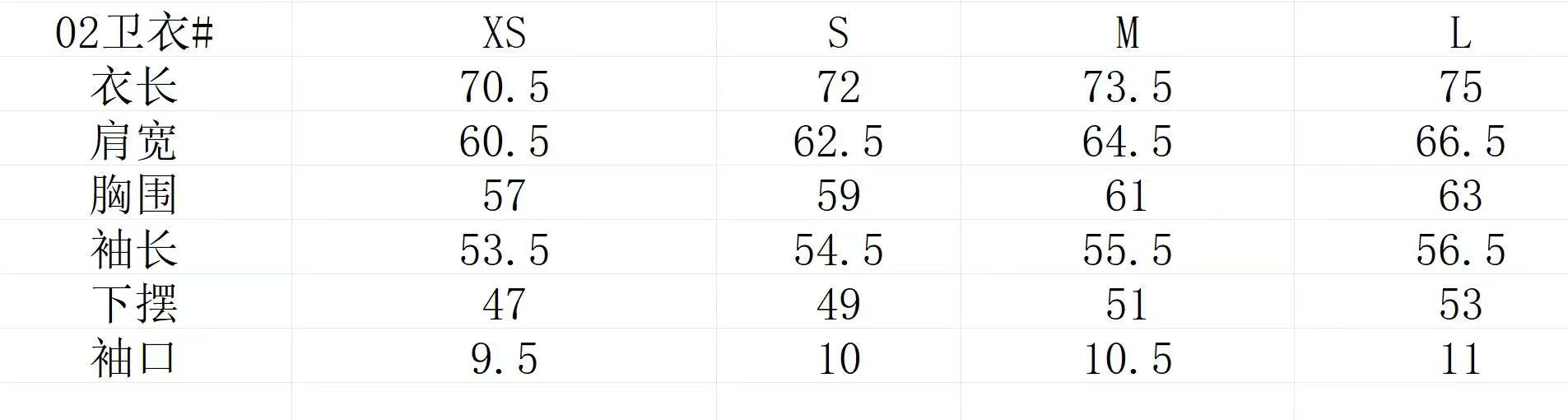 Sweatshirt size chart table with XS, S, M, L measurements
