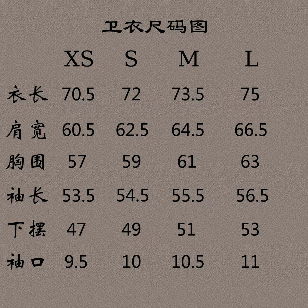 Size chart with measurements for XS, S, M, and L