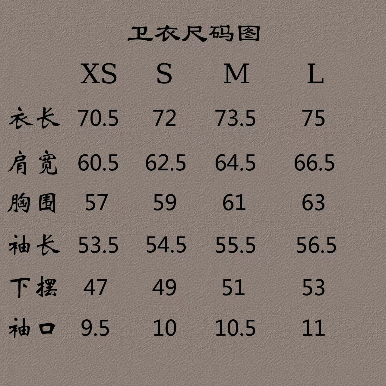 Size chart with measurements for XS, S, M, and L