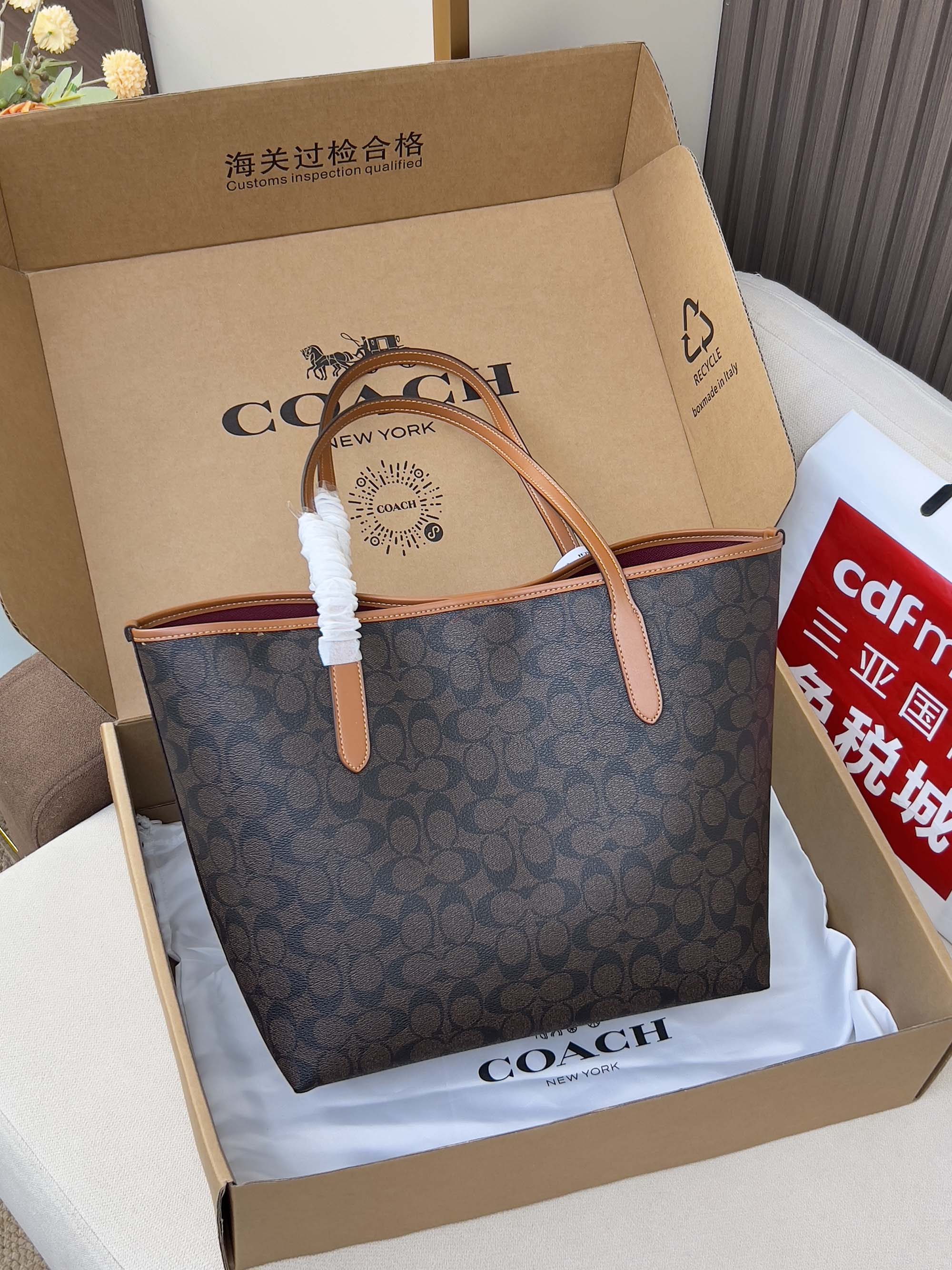 Coah Bags