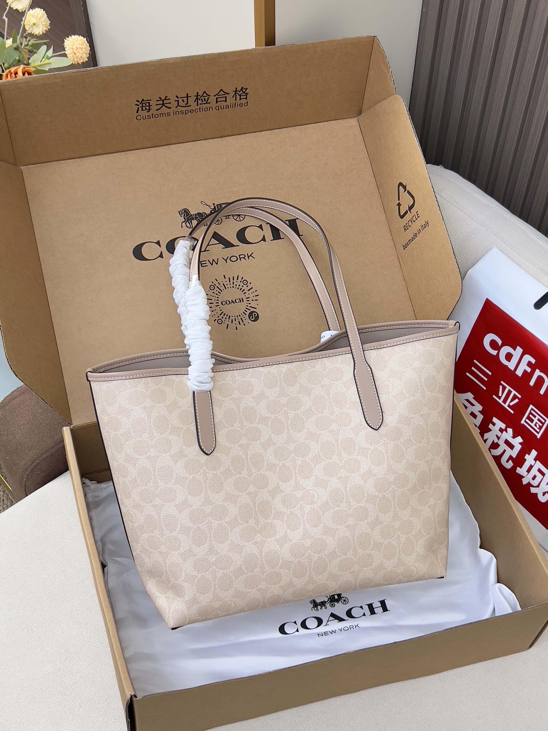 Coah Bags