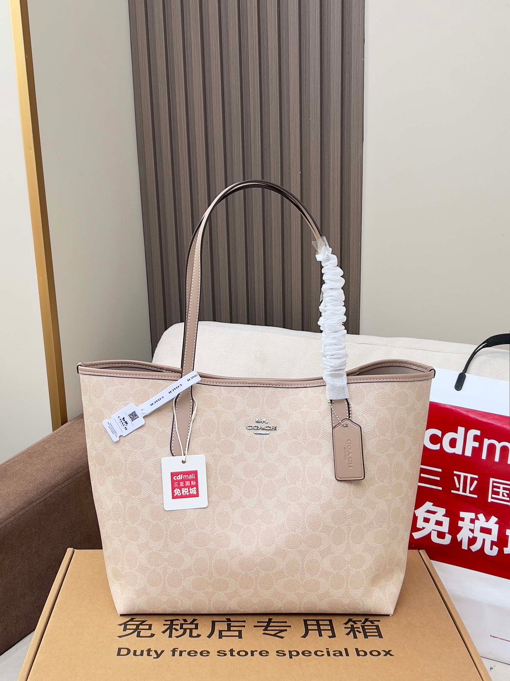 Coah tote bag, light beige monogram, rope handles, in gift box