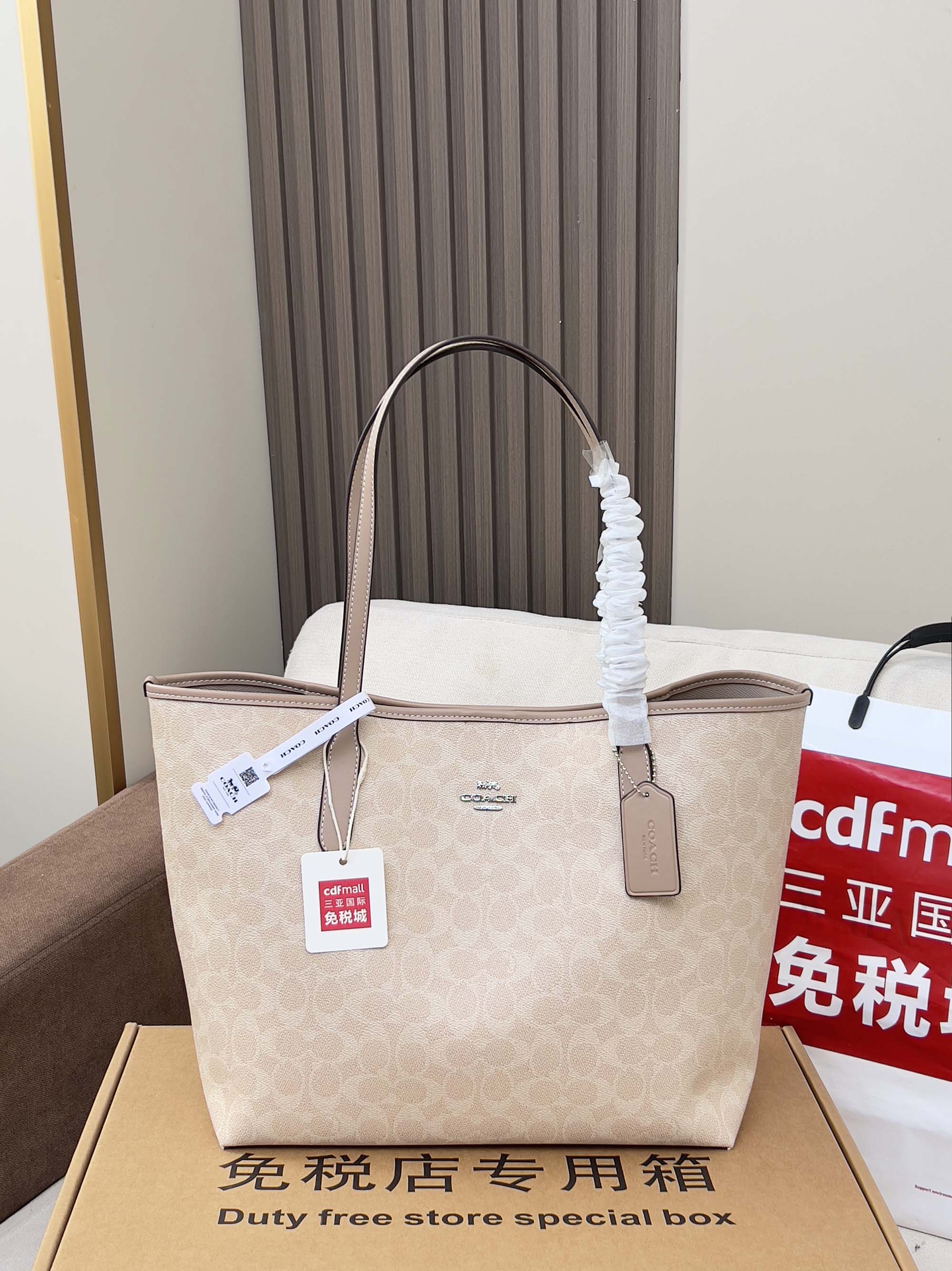Coah Bags