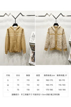 Tan Dior logo hooded zip sweatshirt and size chart table