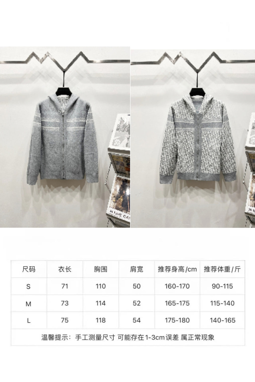 Clothing size chart table with sizes and sleeve/length measurements