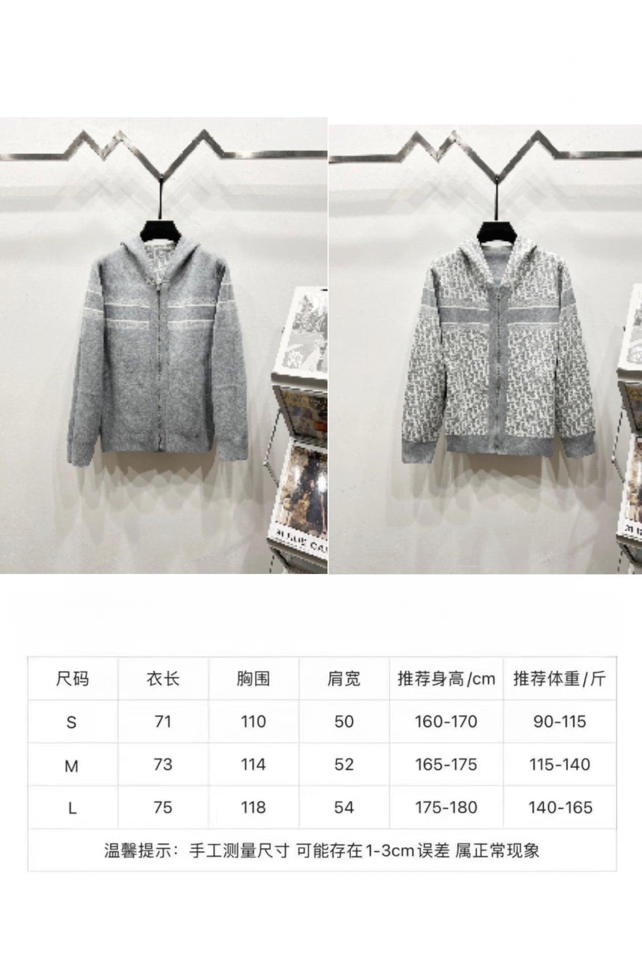 Clothing size chart table with sizes and sleeve/length measurements