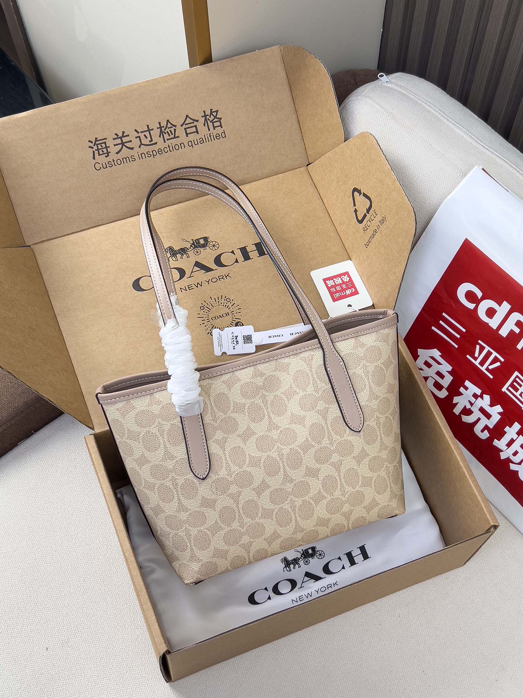 Coah Bags