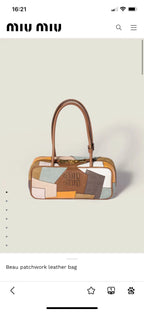 Patchwork leather bag product view with top handles, multicolor blocks, and central embossed logo patch.