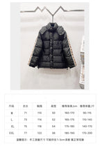 Dark long puffer jacket with hood and size chart measurements grid