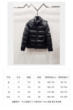 Moncler long jacket size chart in cm, with chest and length measurements