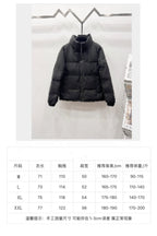 Padded jacket front view with size chart display