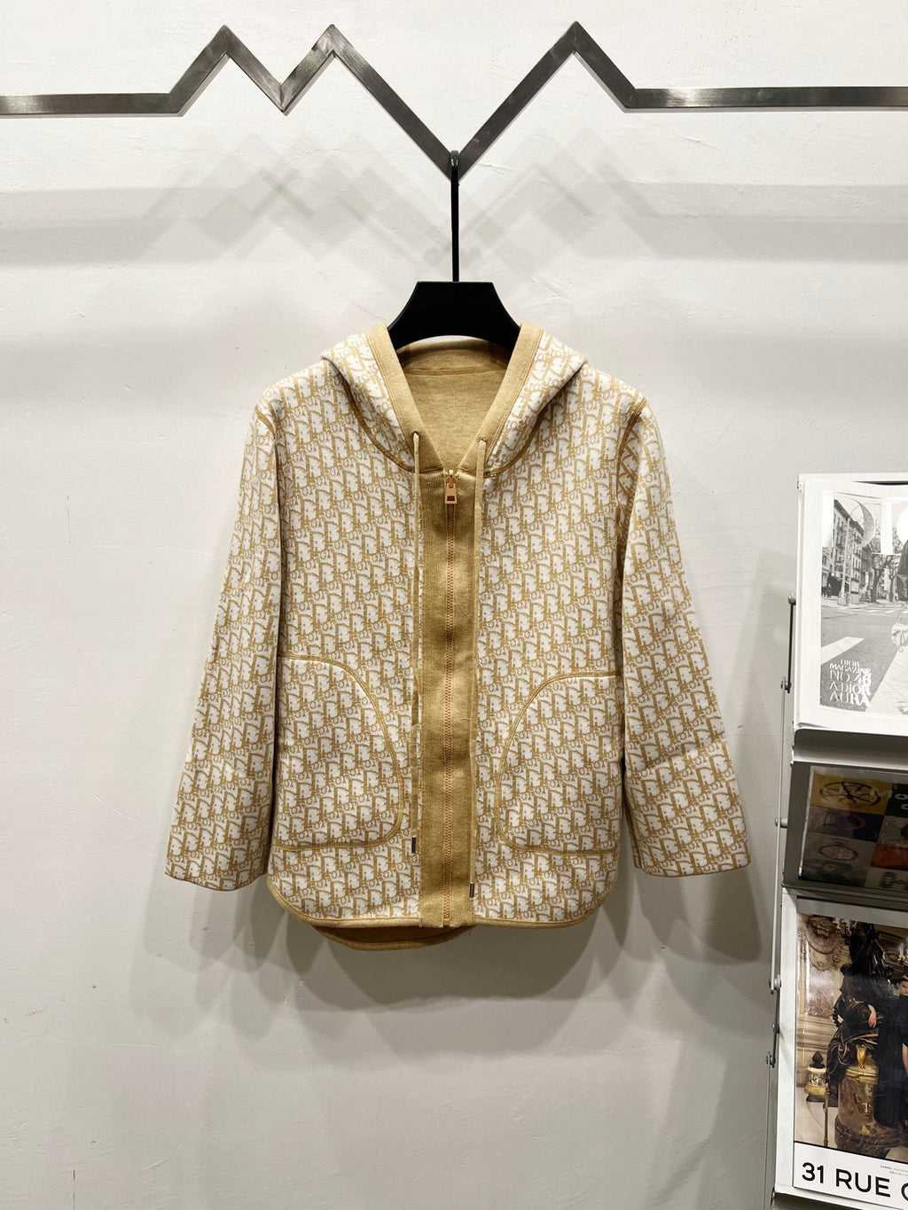 Beige hooded zip jacket with allover Dior logo pattern, front pockets and drawstring