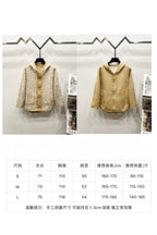Size chart for hooded zip jacket with garment length and sleeve length in cm