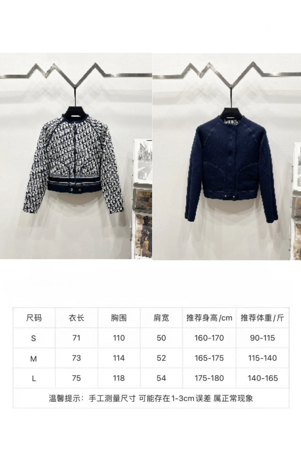 Clothing size chart table with body measurements by size S–L