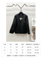 Balenciaga cardigan size chart with measurements table