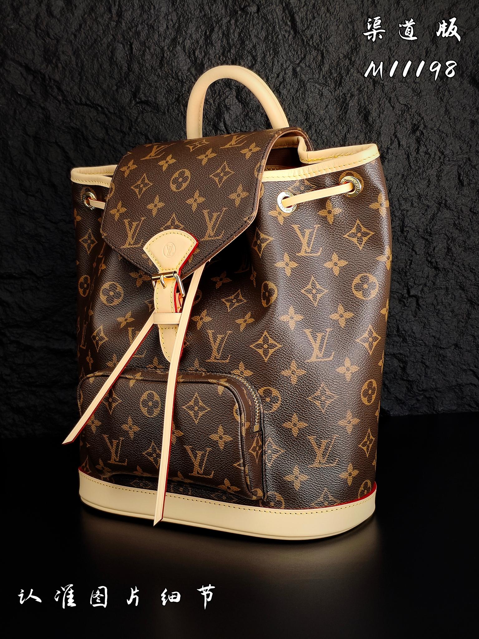 Louis Vuitton monogram canvas mini backpack angled view with cream trim and front tie cords