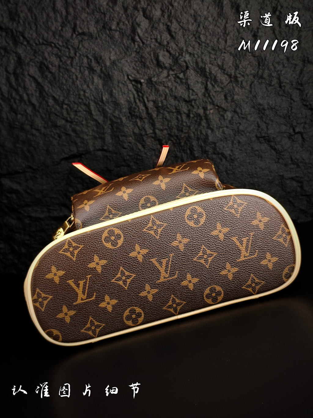 Louis Vuitton monogram canvas zip pouch with cream trim and gold-tone zipper