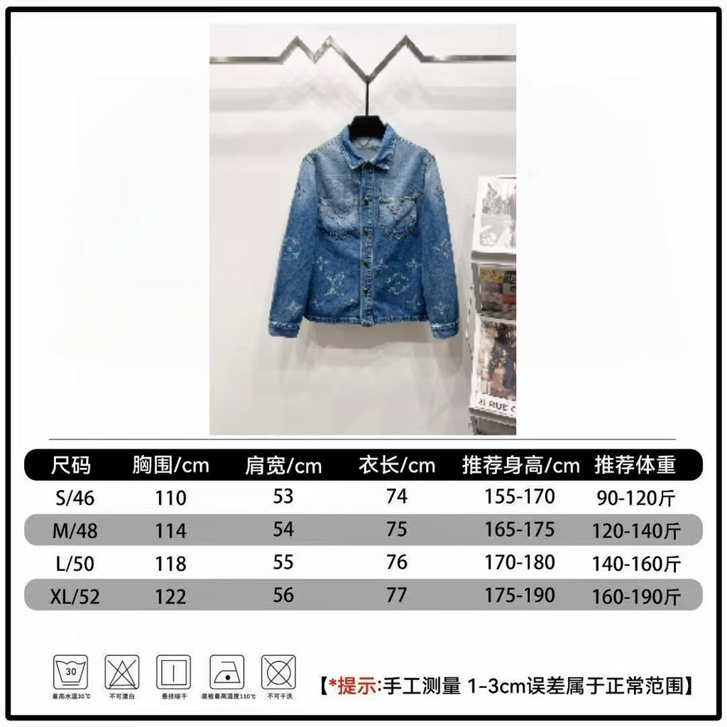 Light blue monogram denim jacket photo with size chart and garment measurements