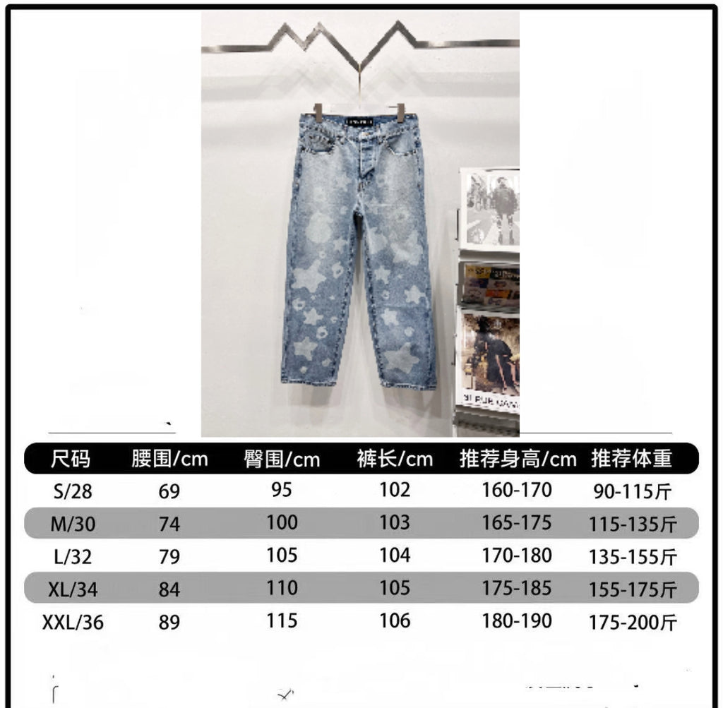 Denim pants size chart with measurements for waist, hip, and length
