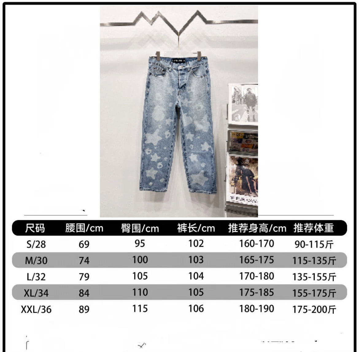 Denim pants size chart with measurements for waist, hip, and length