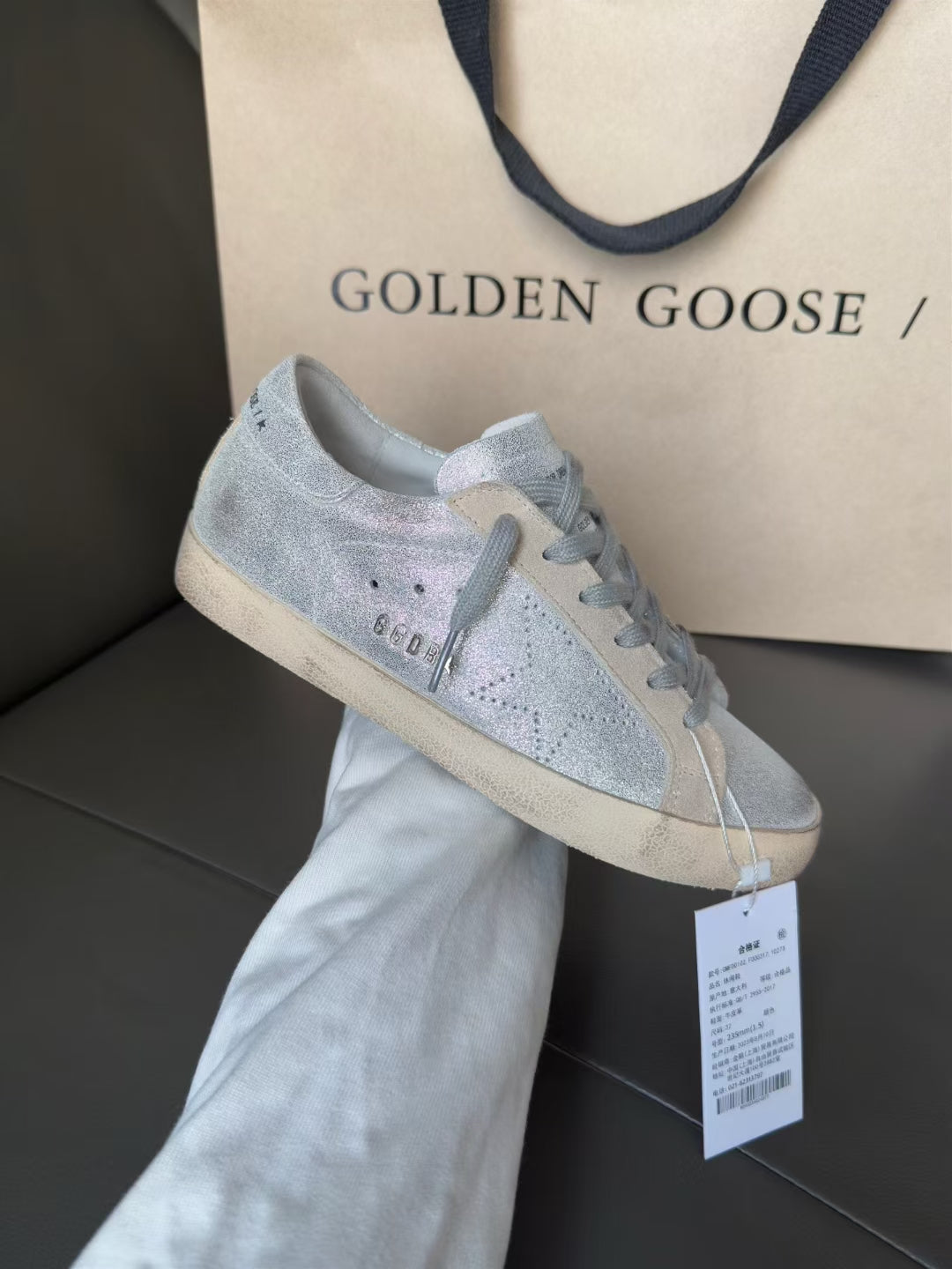 Golden Goose light blue low-top sneakers, suede, lace-up with white rubber sole