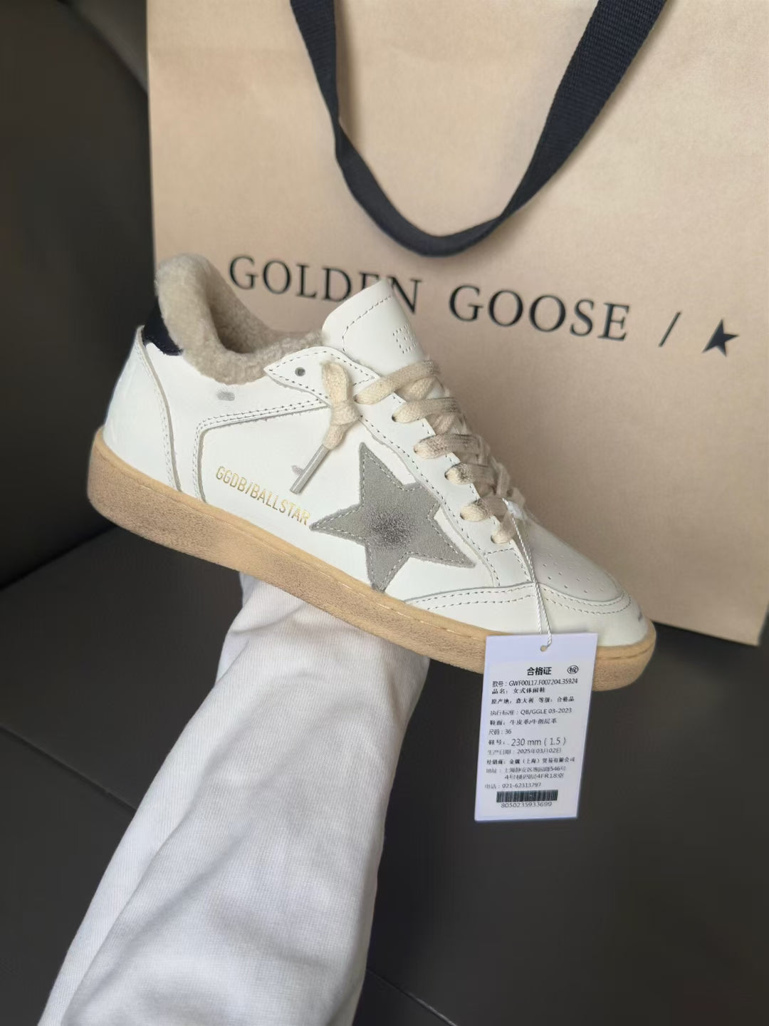 Luxury Shoes Golden Goose
