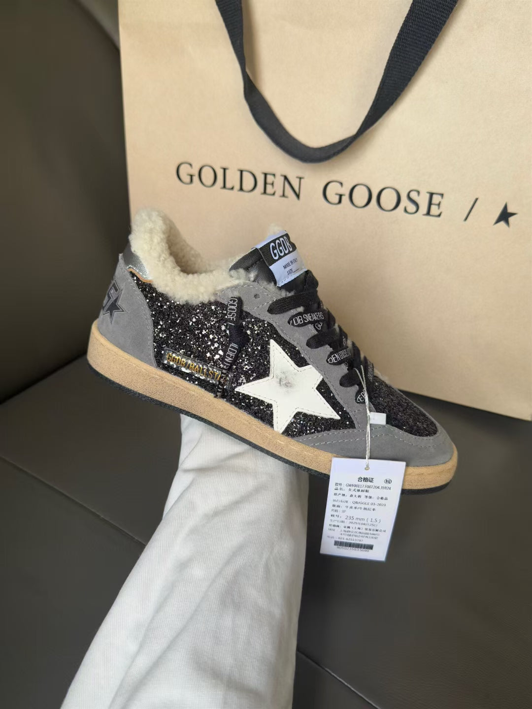 Luxury Shoes Golden Goose