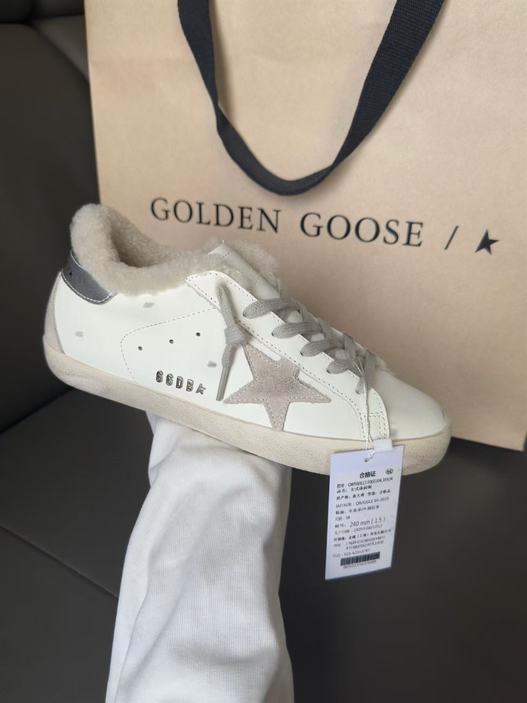 Luxury Shoes Golden Goose