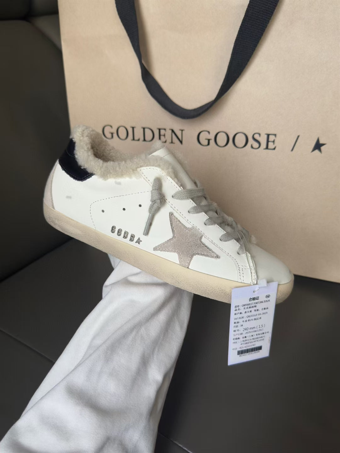 Luxury Shoes Golden Goose