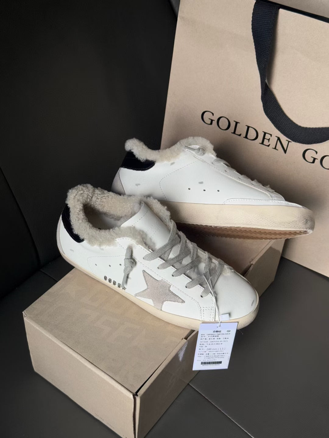 Luxury Shoes Golden Goose