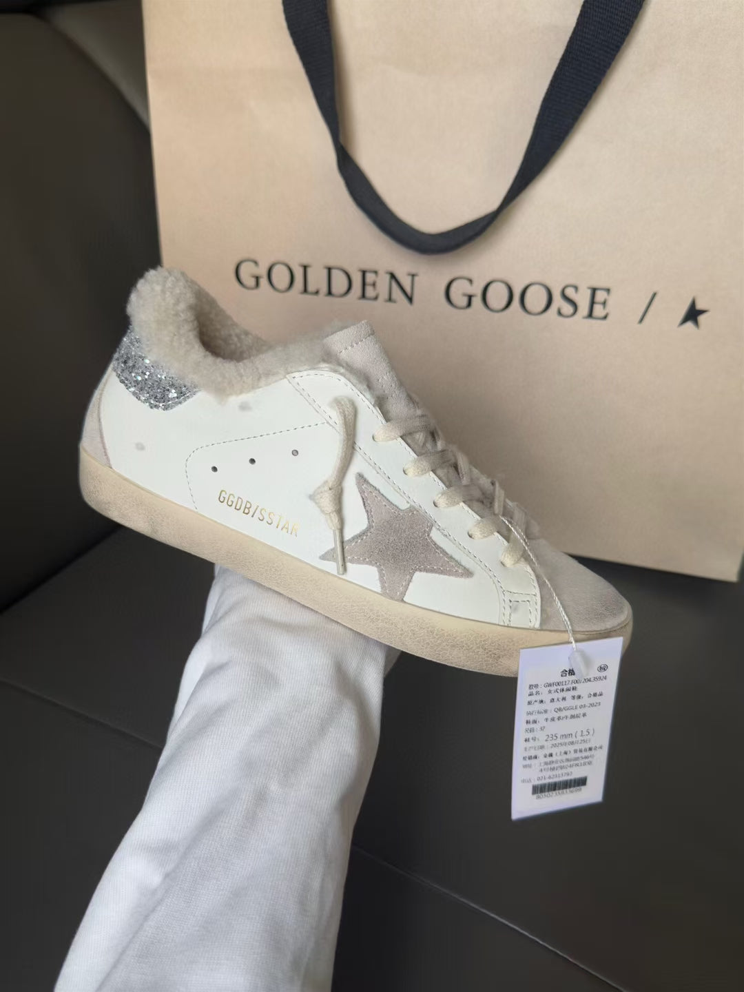 Luxury Shoes Golden Goose