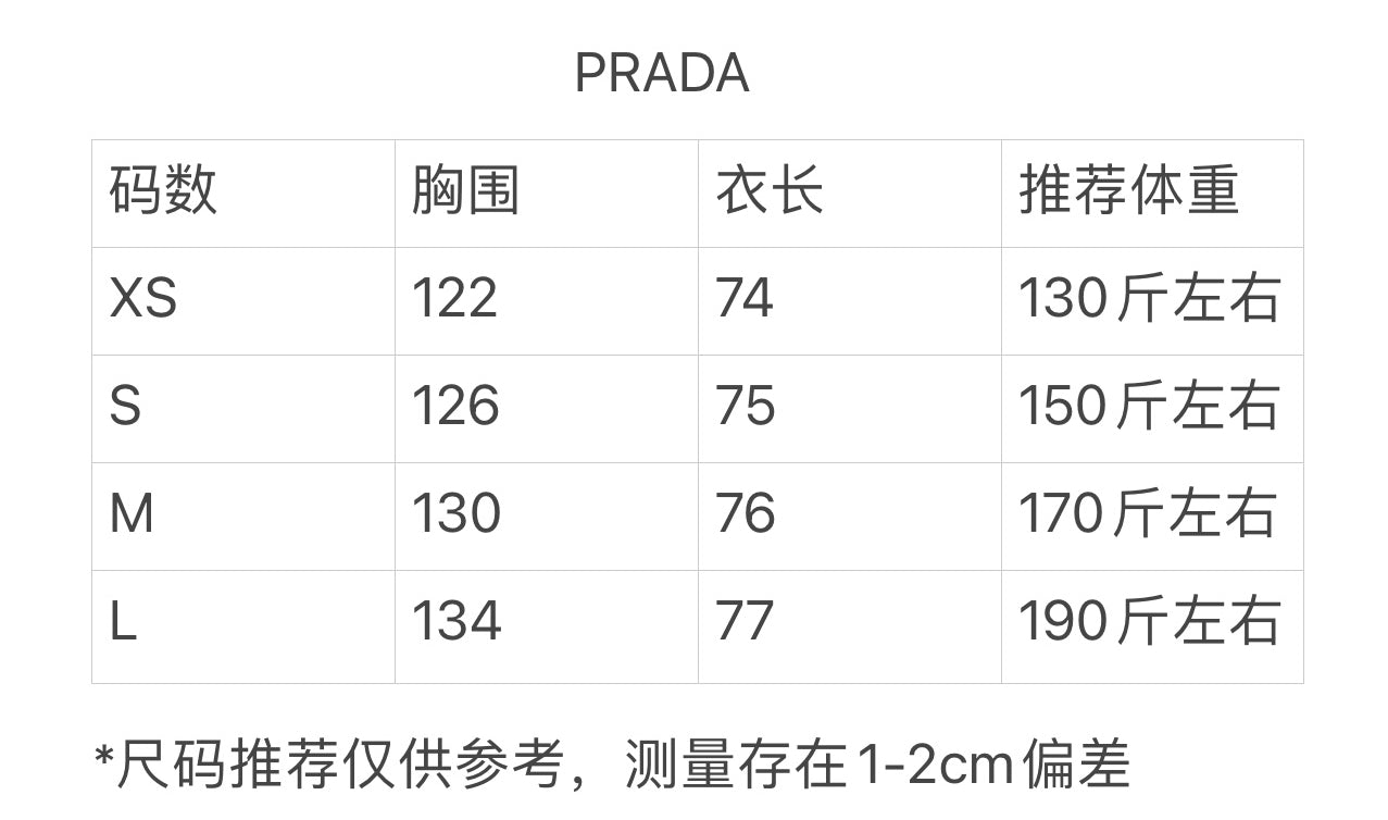 PRADA size chart with XS–L columns for chest and length measurements