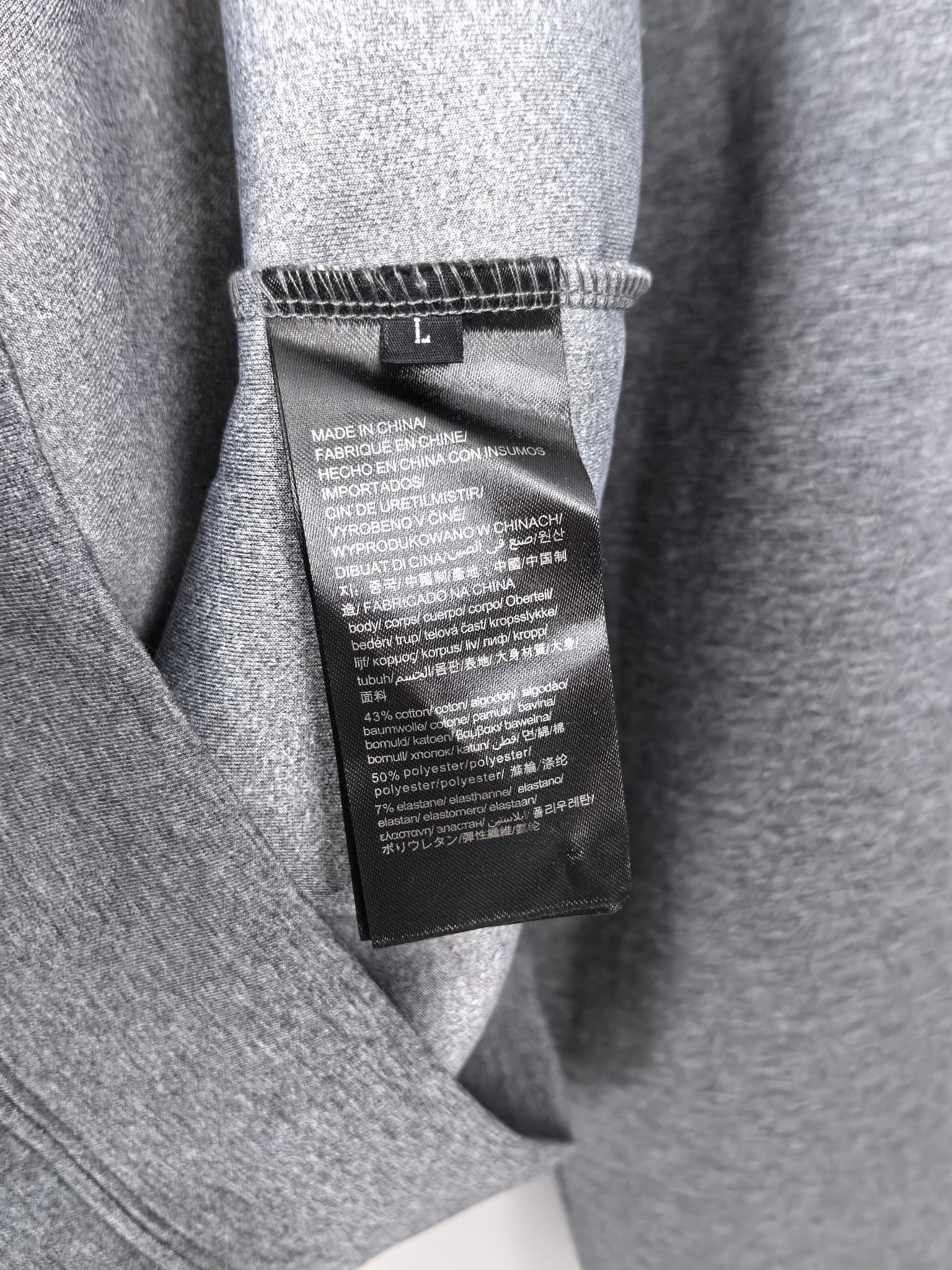 Dior long-sleeve sweatshirt heather gray size L care label at inner neck seam