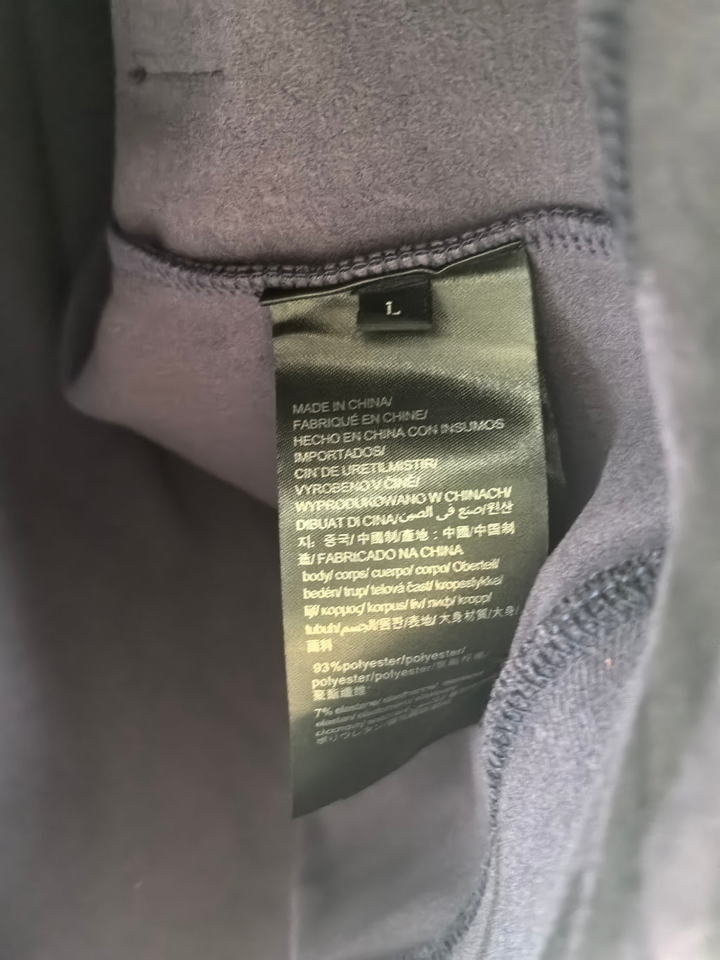 Off-White care label and size tag on inside collar seam