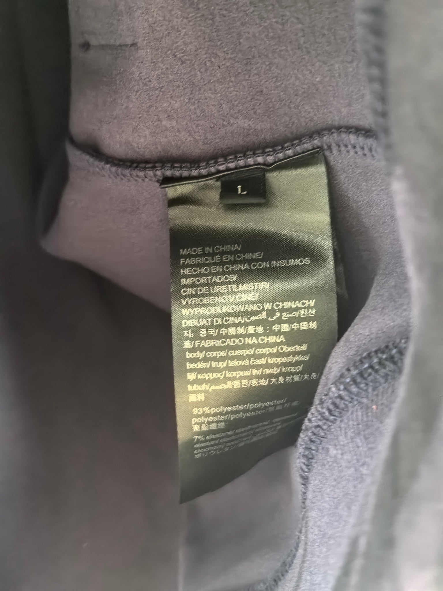 Off-White care label and size tag on inside collar seam