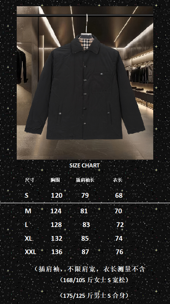 Black button-up jacket with size chart overlay
