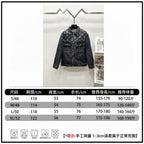 Denim jacket size chart with measurements in cm and weight ranges