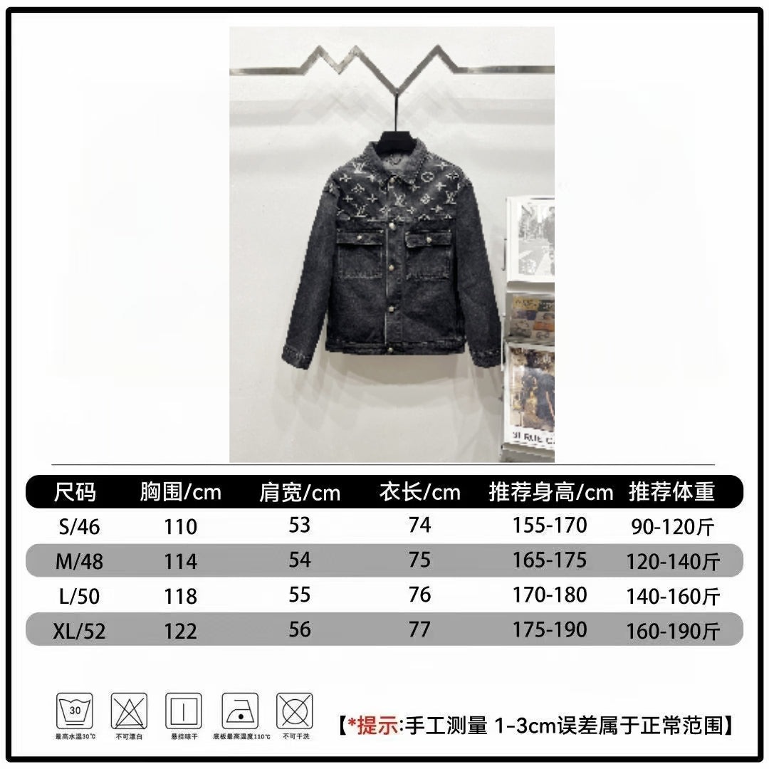 Denim jacket size chart with measurements in cm and weight ranges