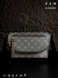 Louis Vuitton monogram crossbody bag with flap front and zipper pocket