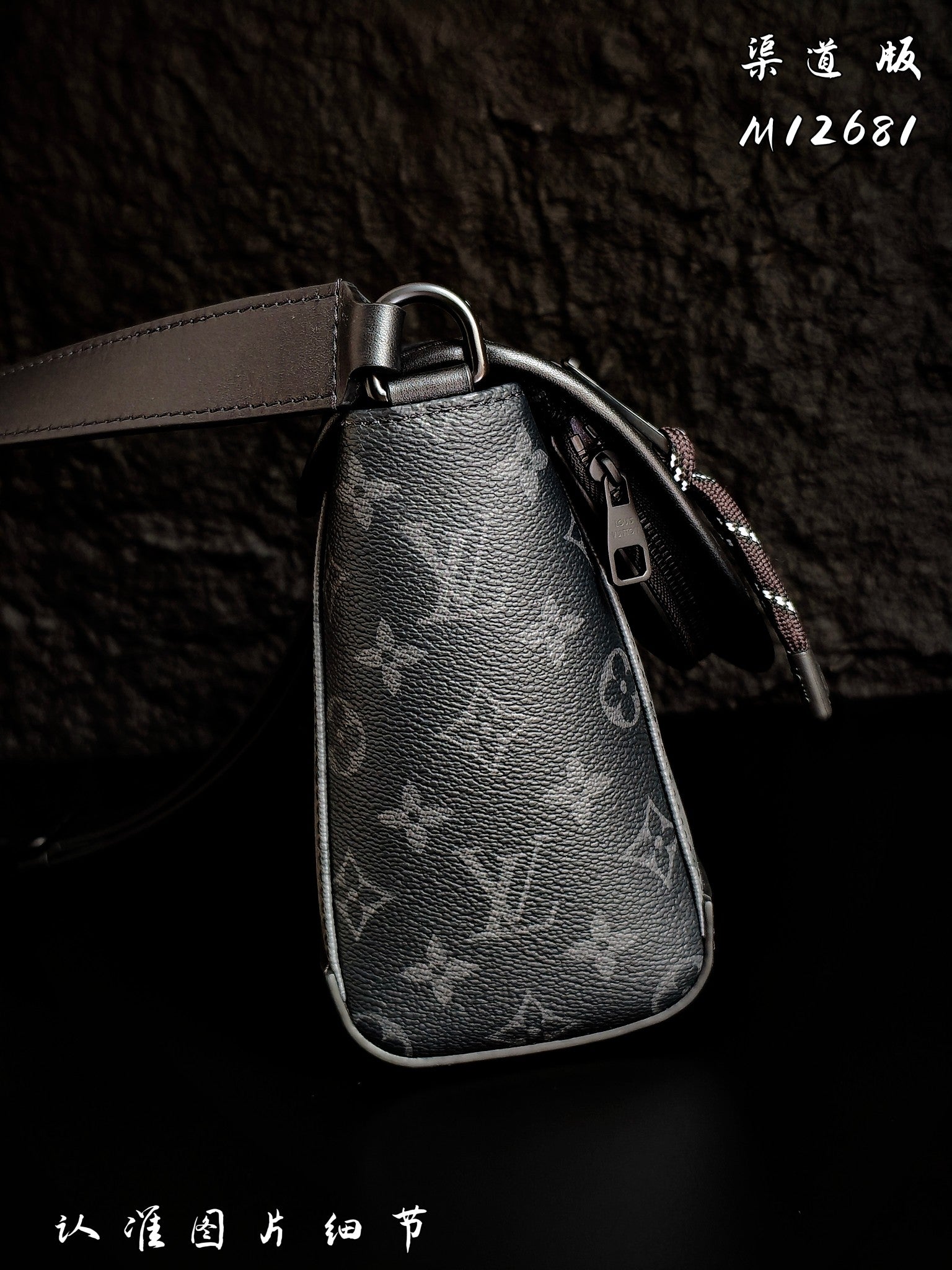 Monogram leather crossbody bag with metal ring strap and zipper