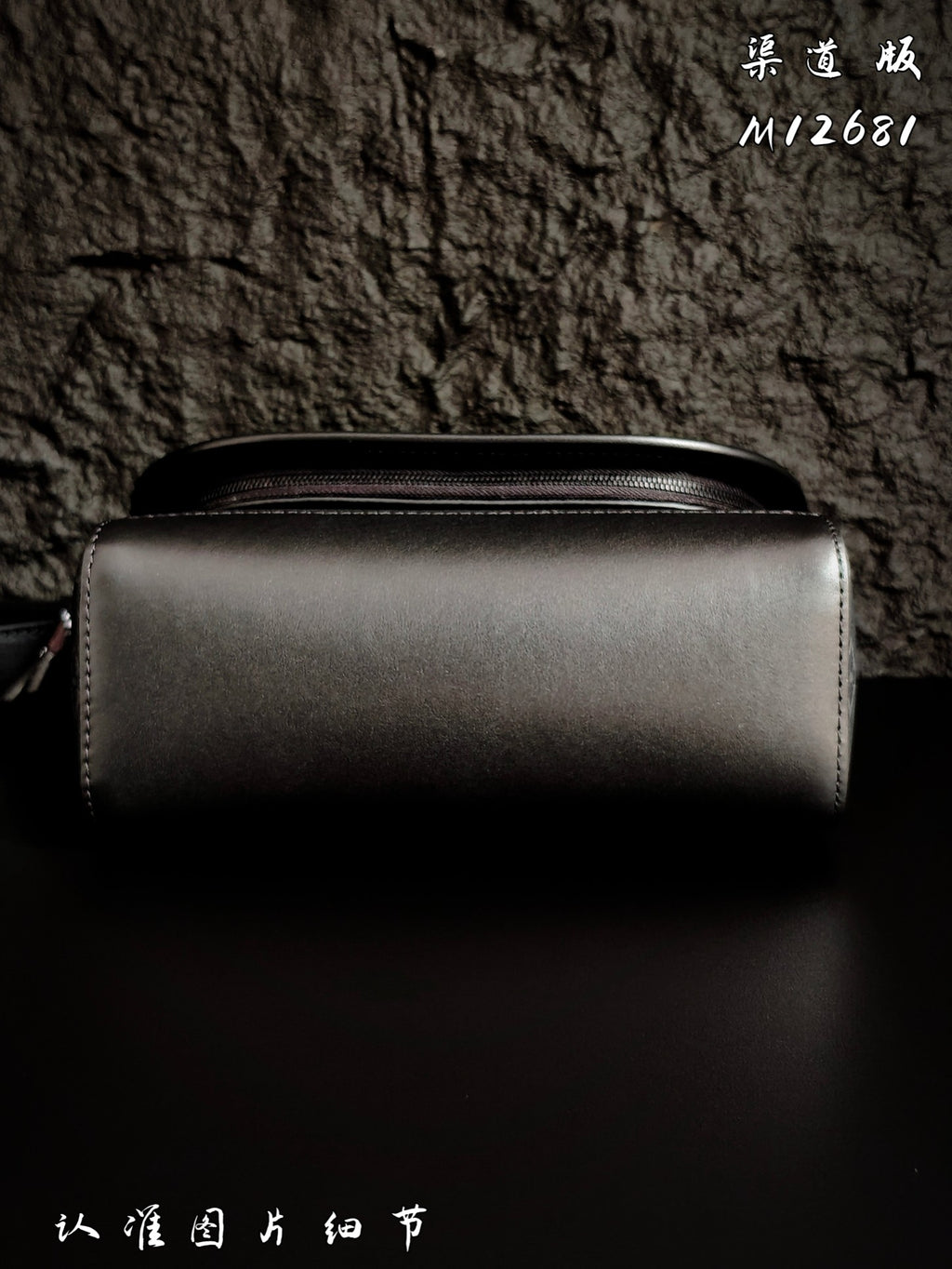 Structured leather crossbody bag with top zipper and shoulder strap