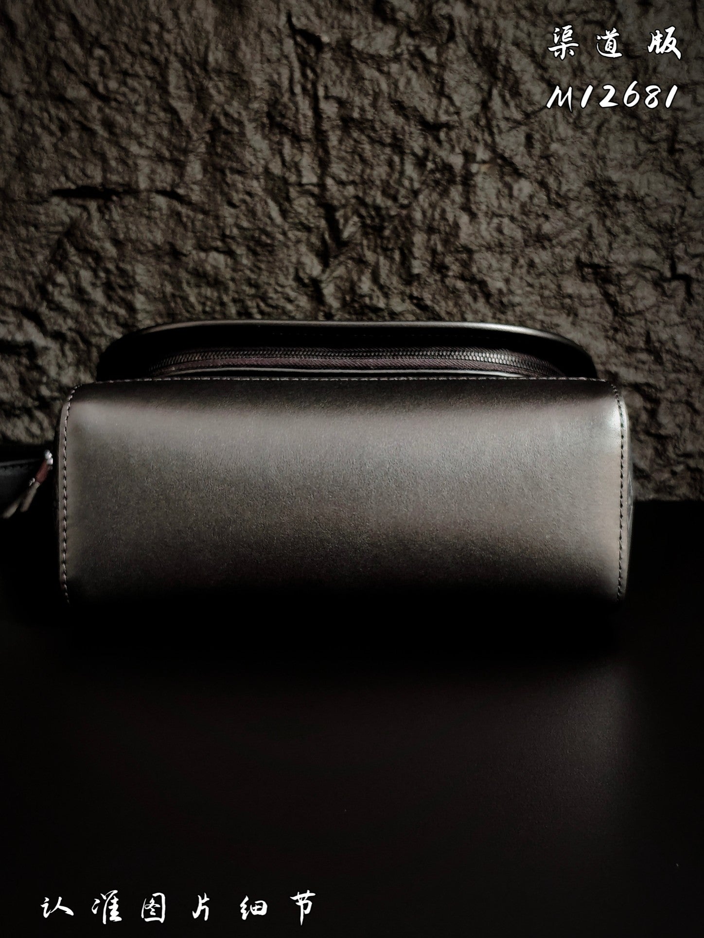 Structured leather crossbody bag with top zipper and shoulder strap