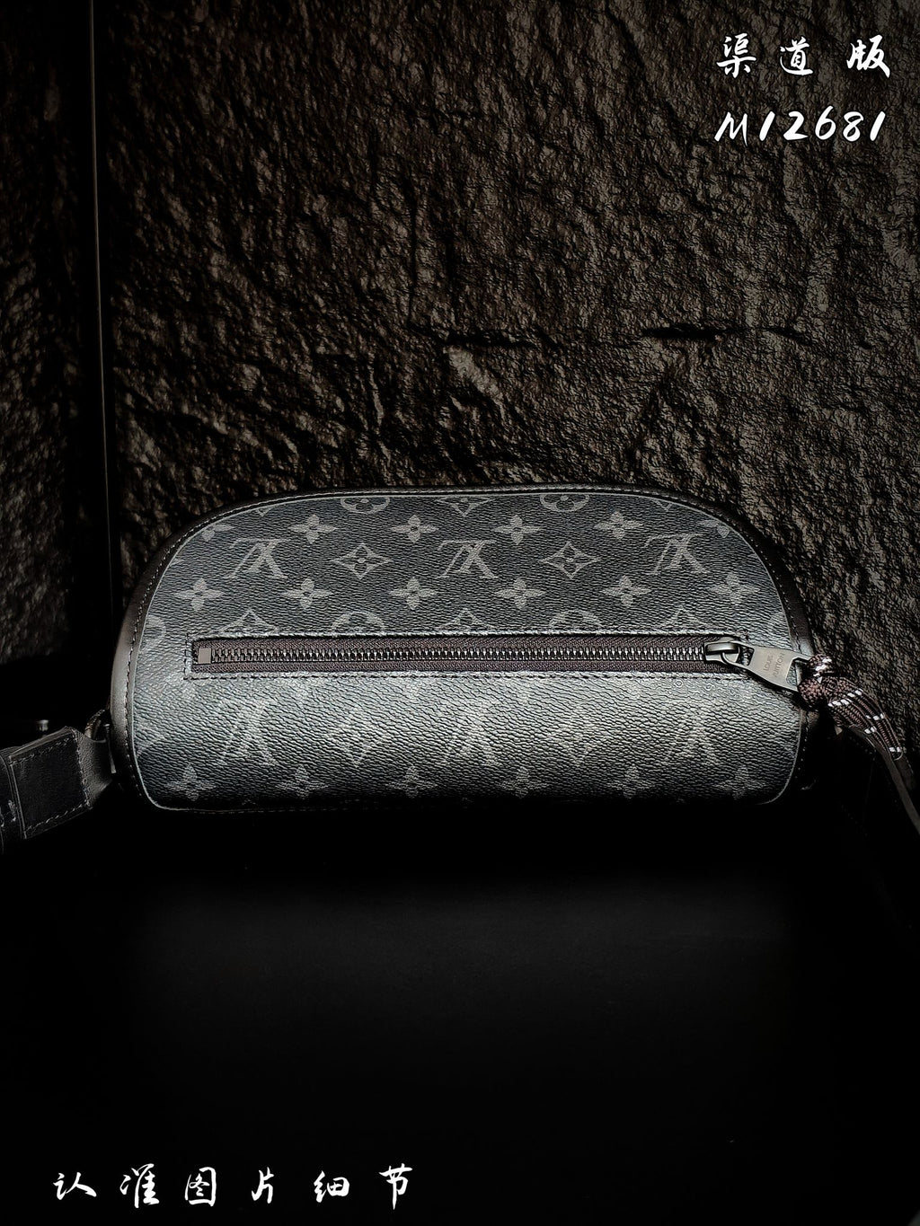 Monogram mini crossbody bag with rounded top zipper and front panel