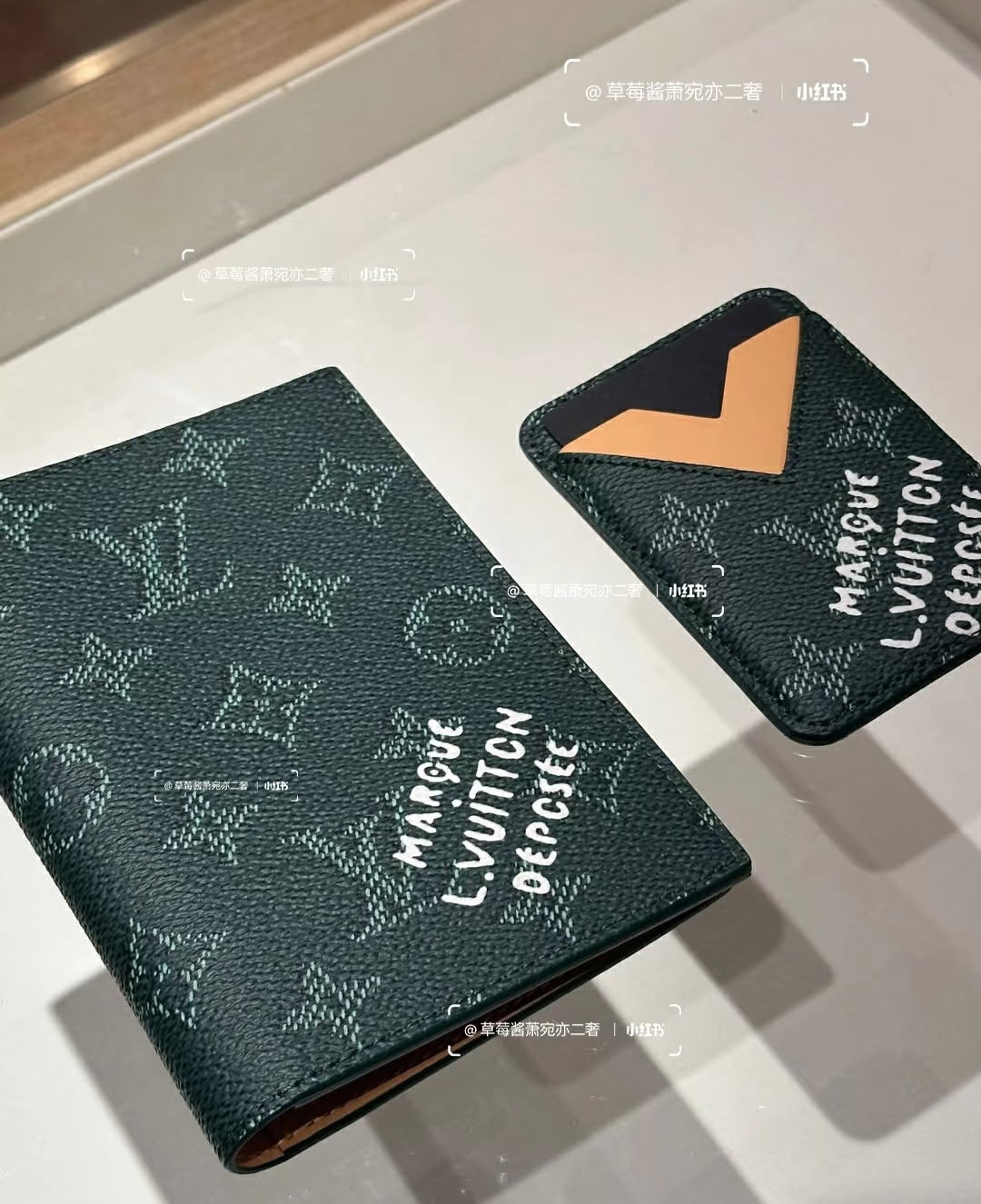 Pair of Louis Vuitton small pouches in dark green monogram with tan lining