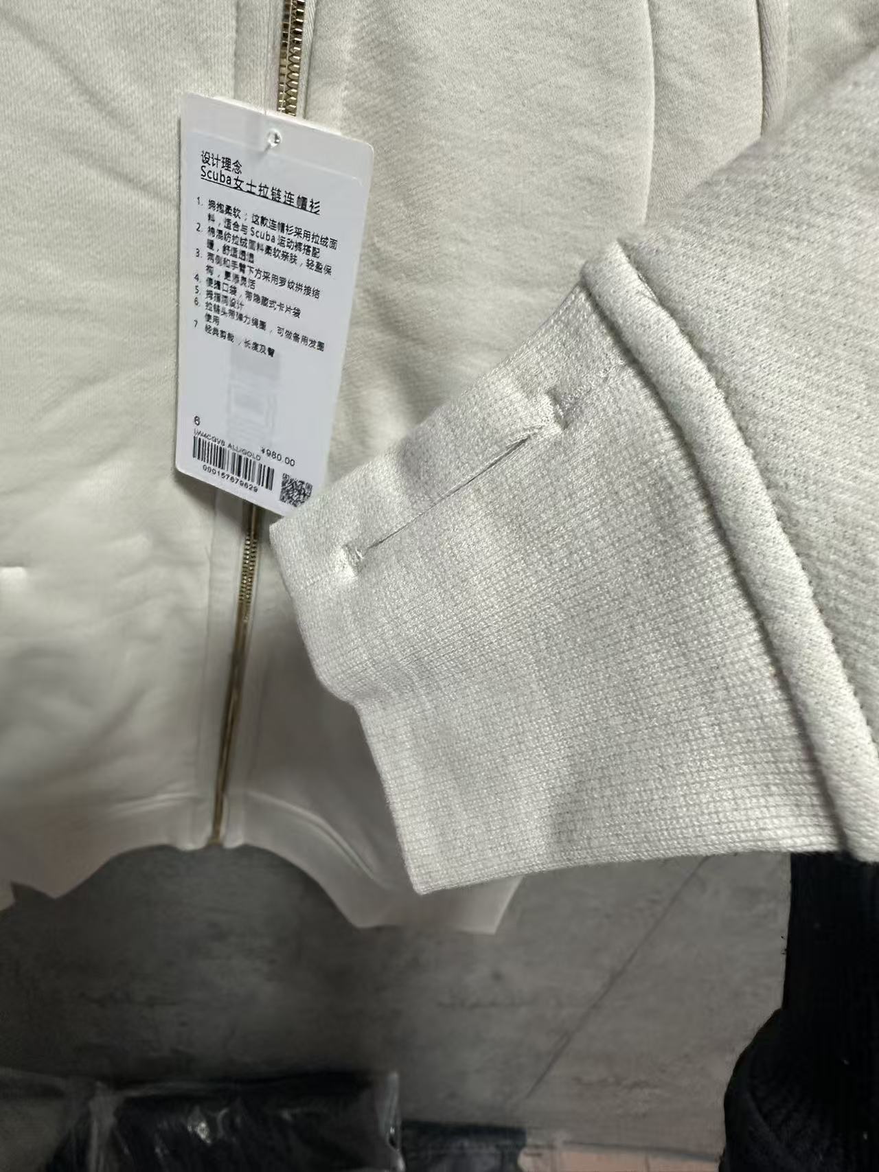 Clothes Ralph Lauren