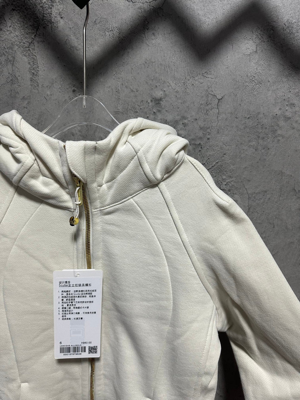 Ralph Lauren off-white zip-up hoodie hood with front zipper and size tag