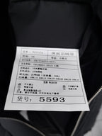 Jacket size and care label showing item number 5593
