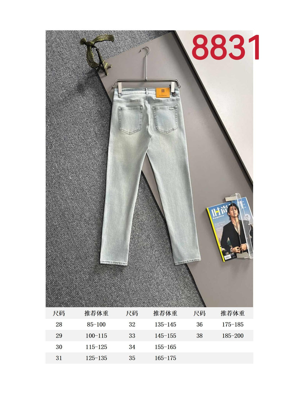 Givenchy light-wash jeans with size chart