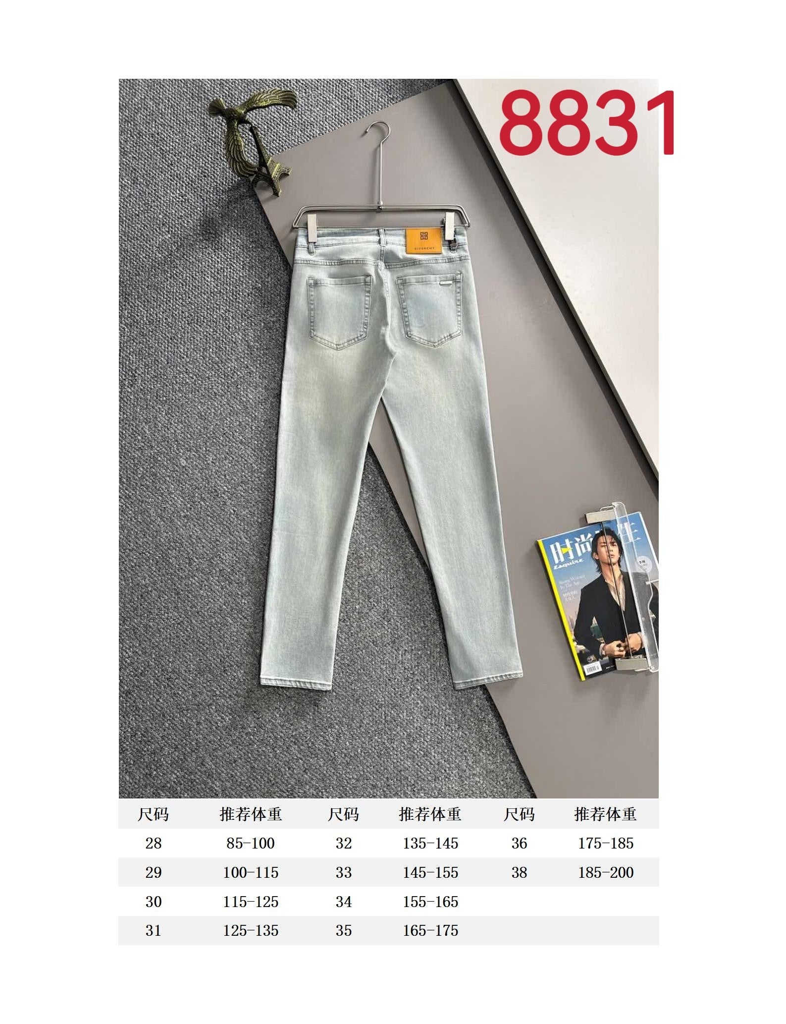 Givenchy light-wash jeans with size chart